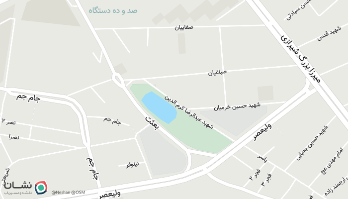 office location