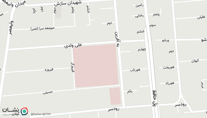 office location