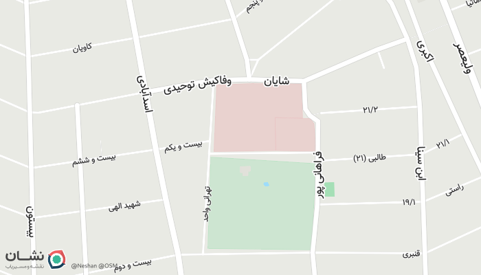 office location