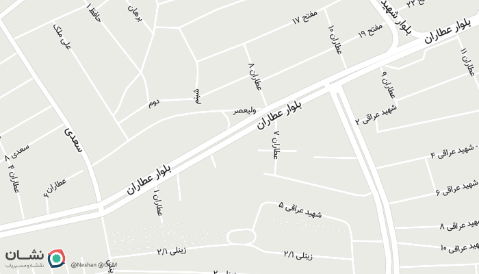 office location