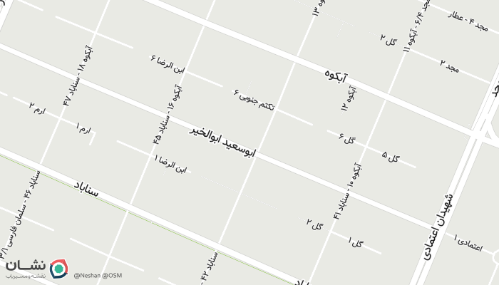 office location