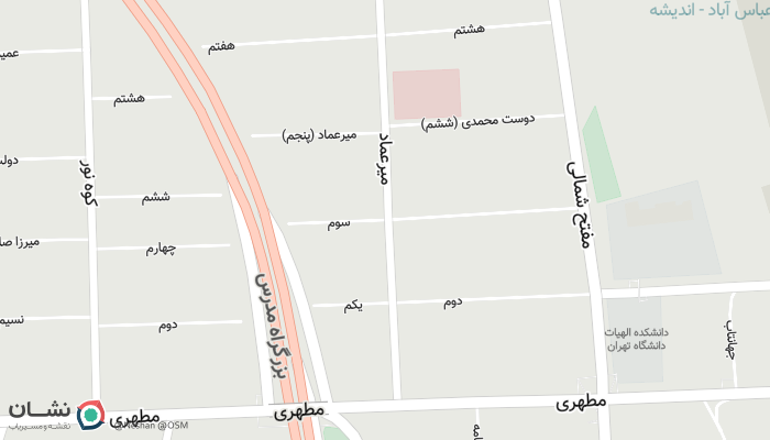 office location