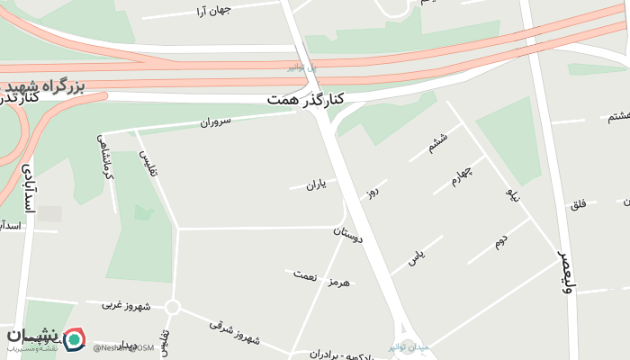 office location