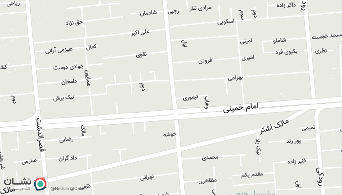 office location