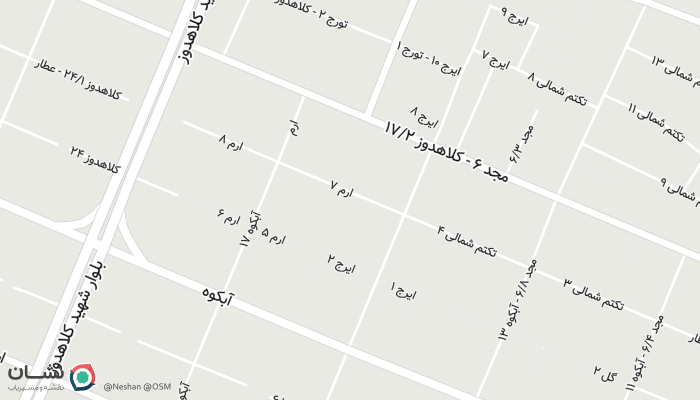 office location