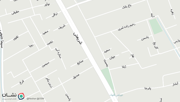 office location