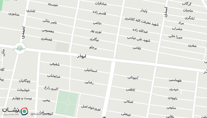 office location