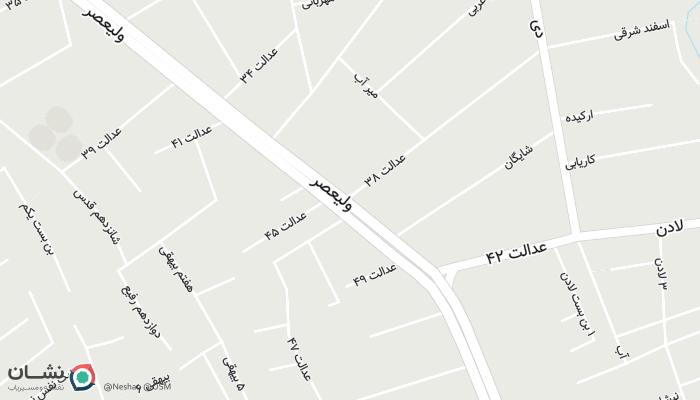 office location