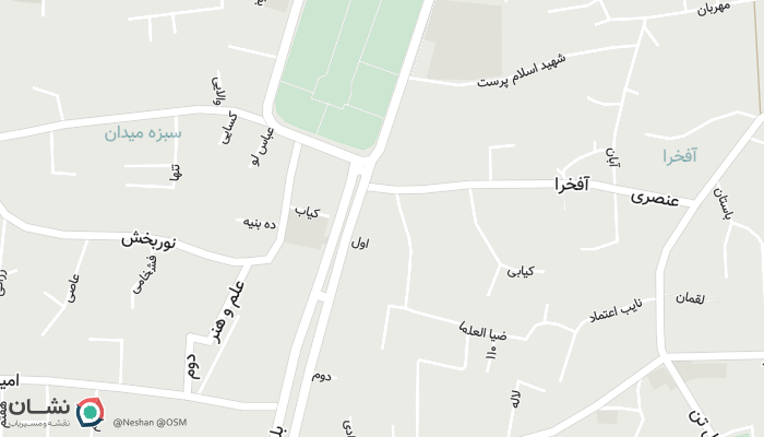 office location