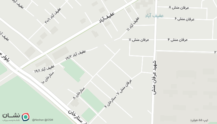 office location