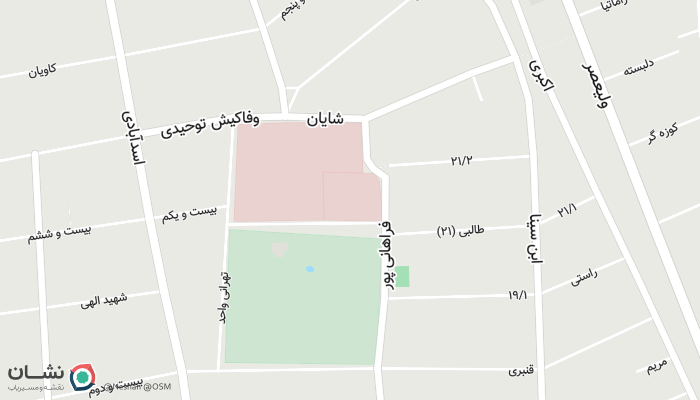 office location