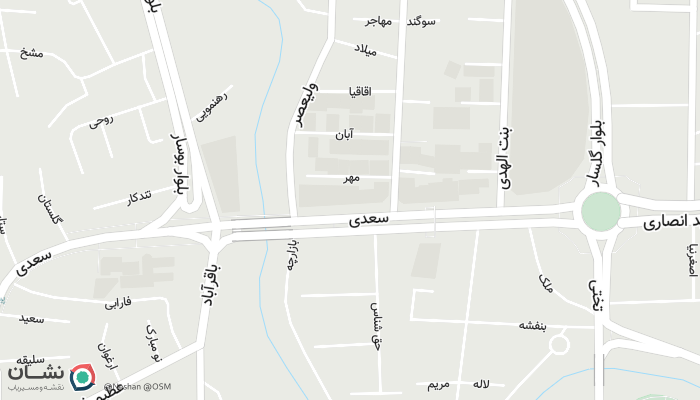 office location