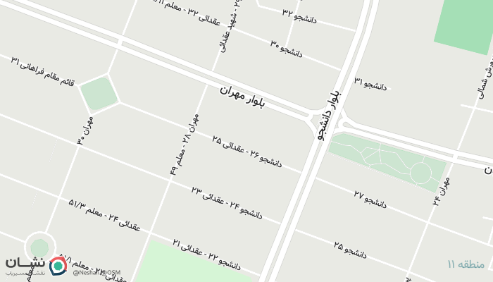 office location
