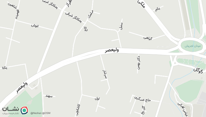 office location