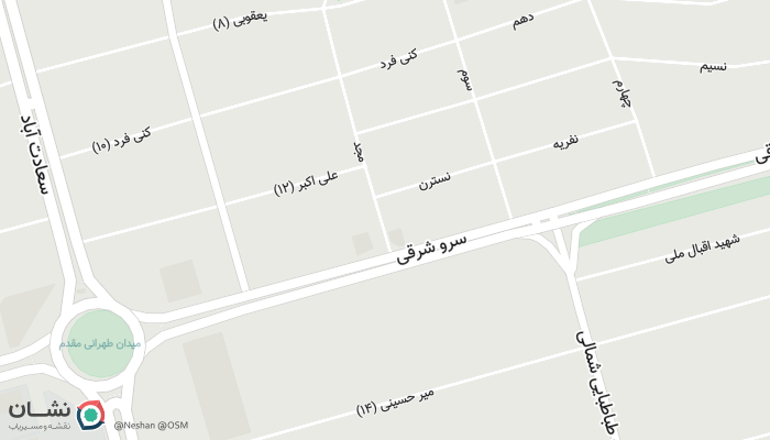 office location