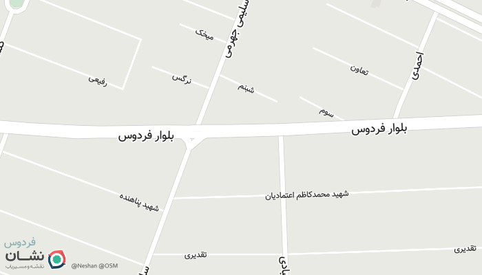 office location