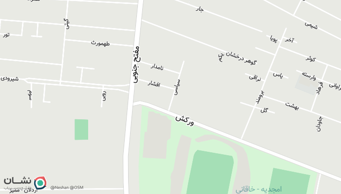 office location