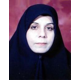 دکتر فاطمه آقائی نیا