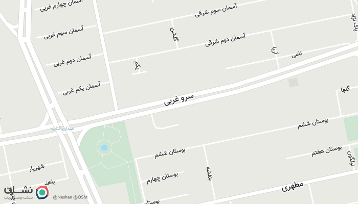 office location