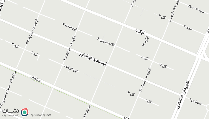 office location