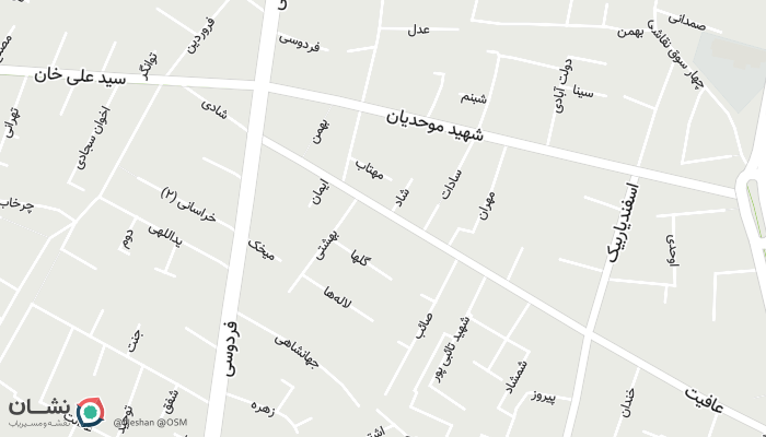 office location