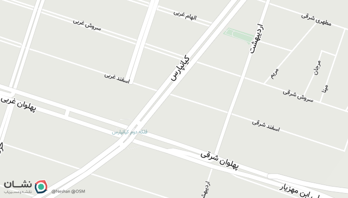 office location