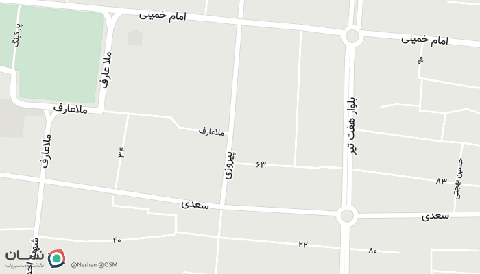 office location