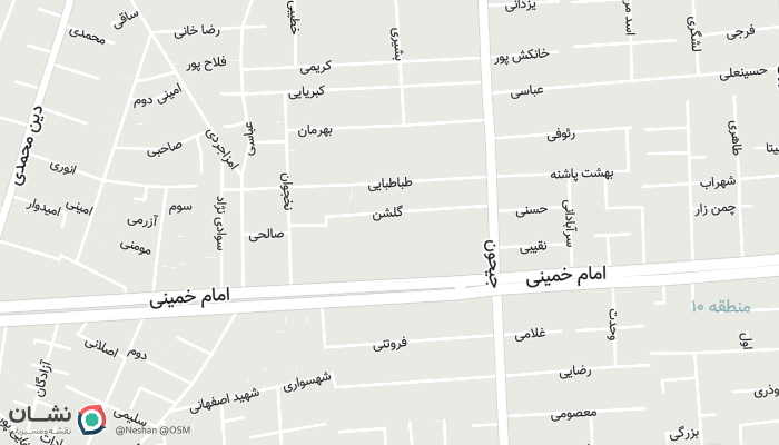 office location