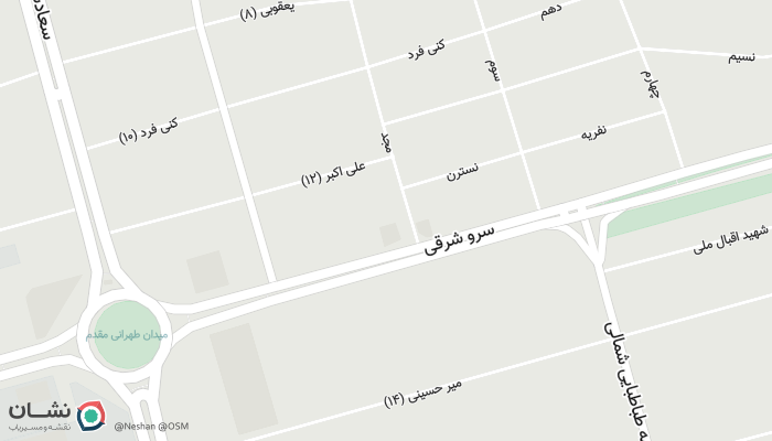 office location