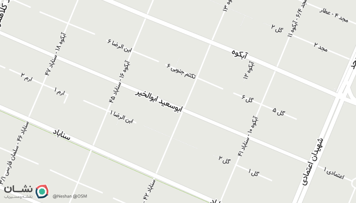 office location