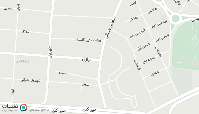 office location