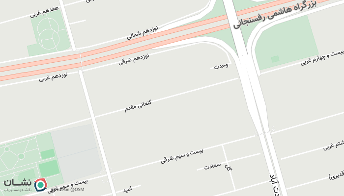 office location