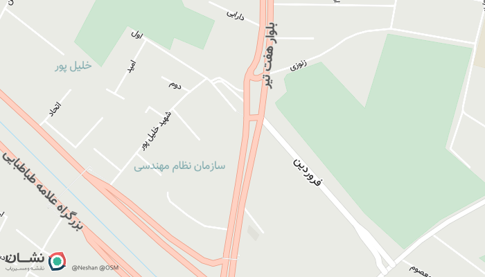 office location