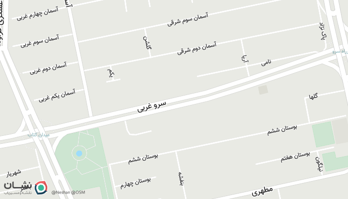 office location