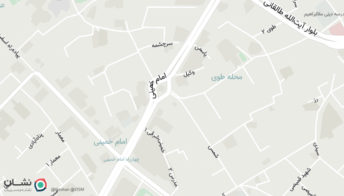 office location