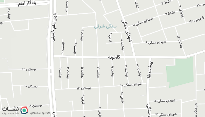 office location