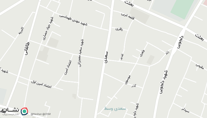 office location