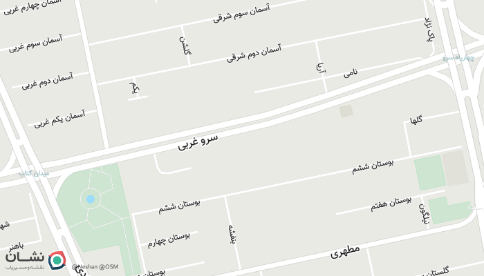 office location