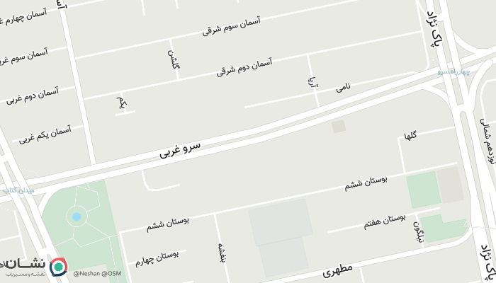 office location