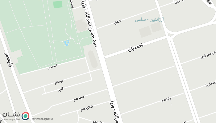 office location