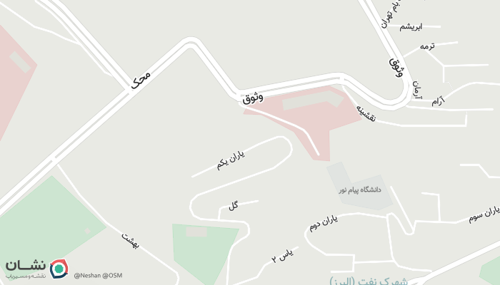 office location