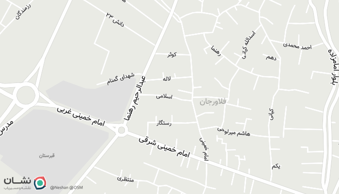 office location
