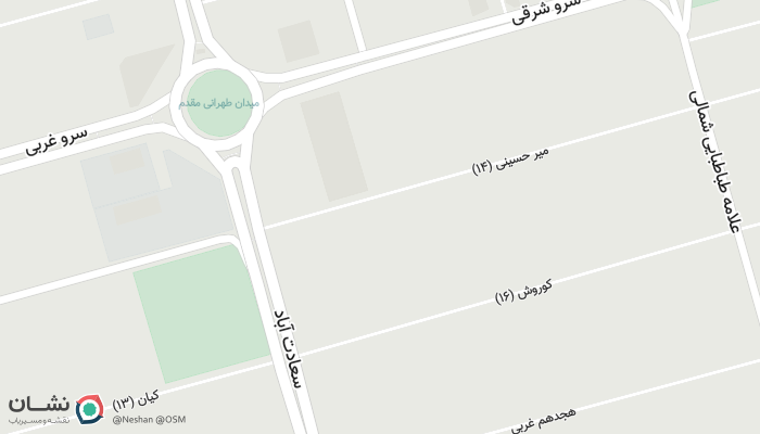 office location