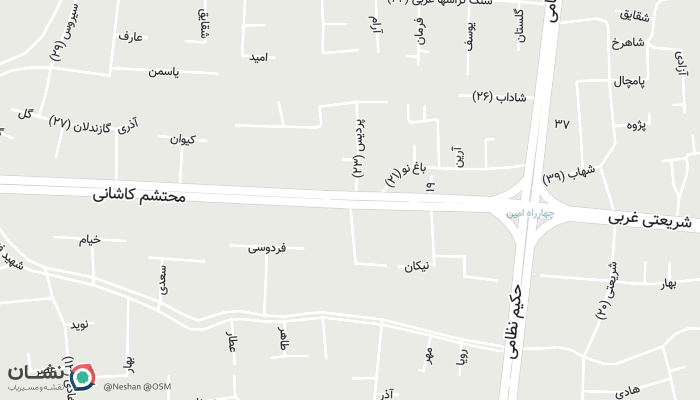 office location