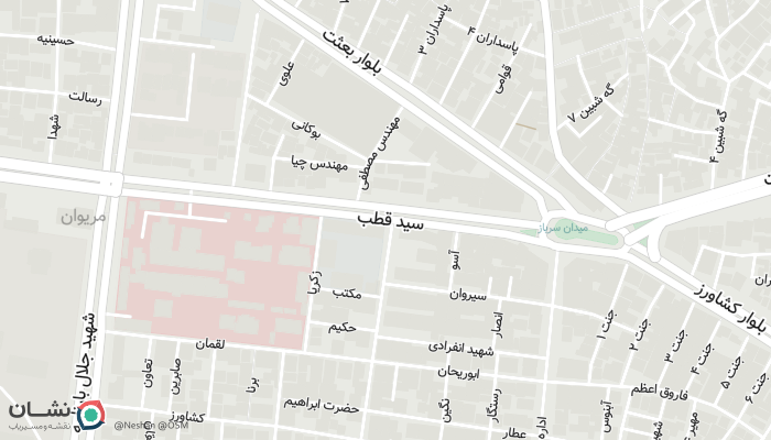 office location