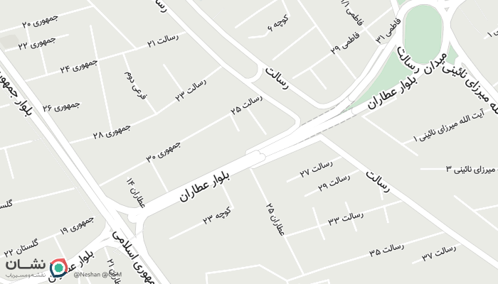 office location