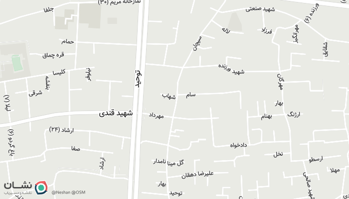 office location