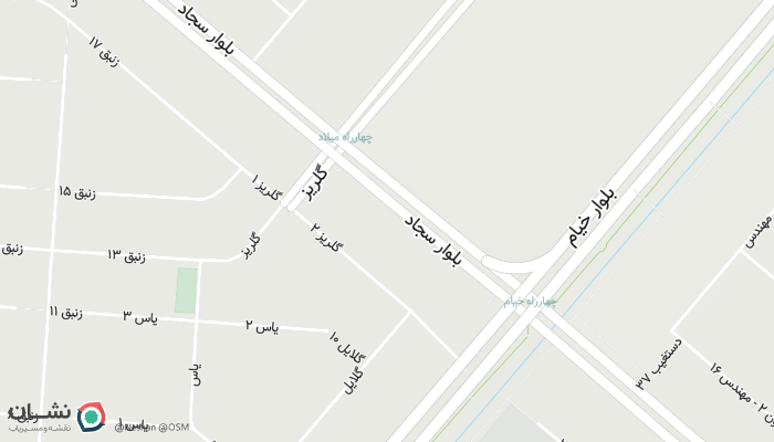 office location