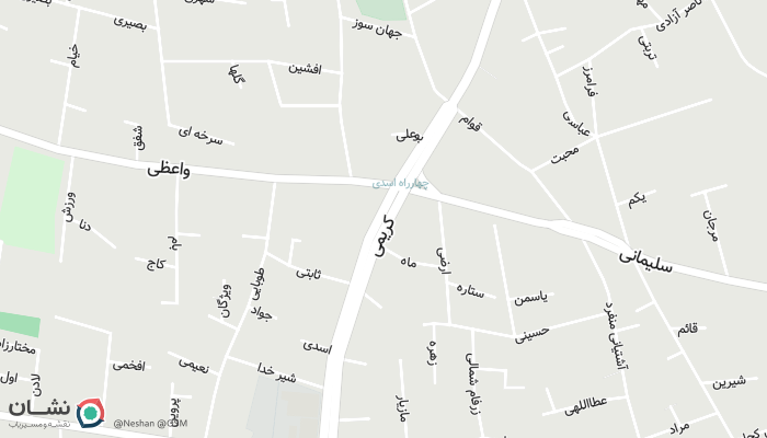 office location