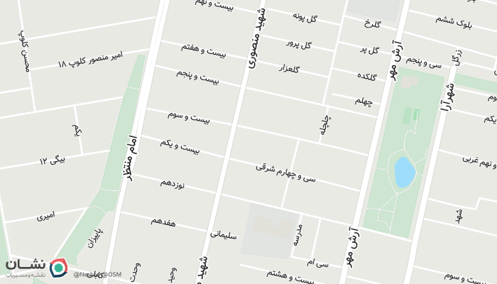 office location